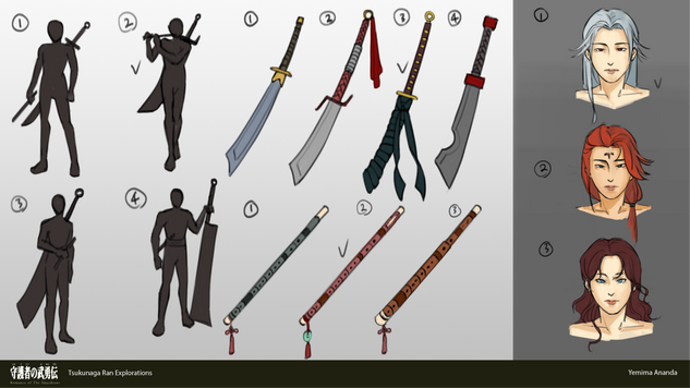 Otoyama Kouen Exploration