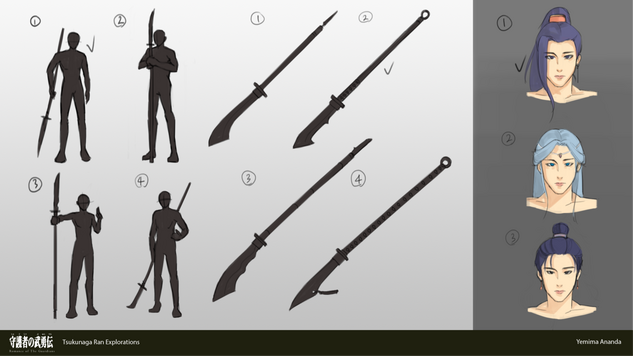 Amamoto Kuu Explorations